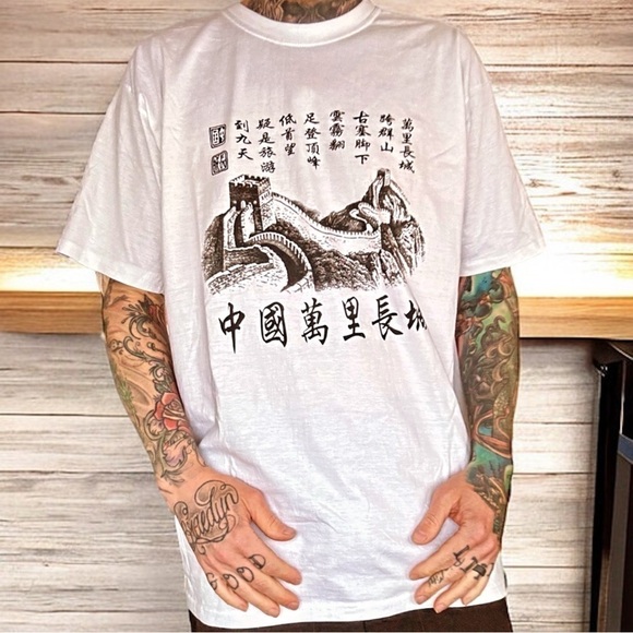 Reclaimed Vintage Other - Great Wall China rap style t shirt fits men’s Xl new with tag white black